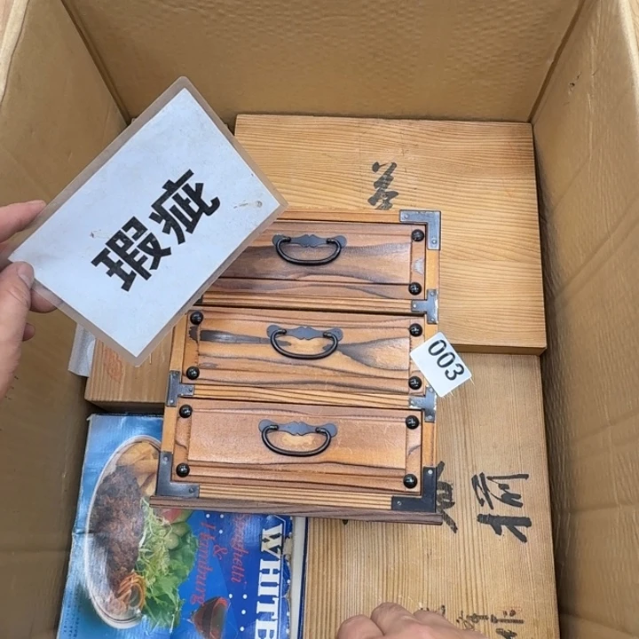 瓷片瓷器工艺品摆件瓷器瓷器