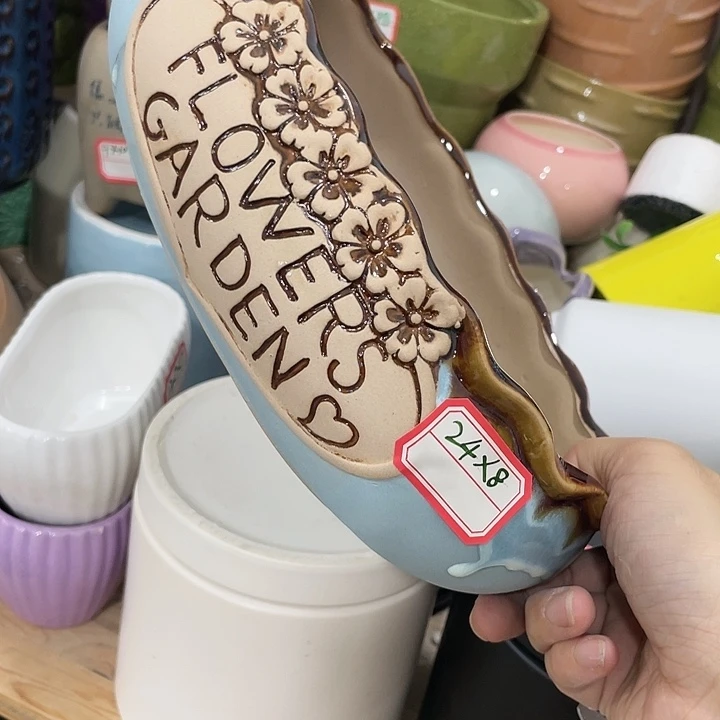 外贸尾货默认微瑕凑12米包邮