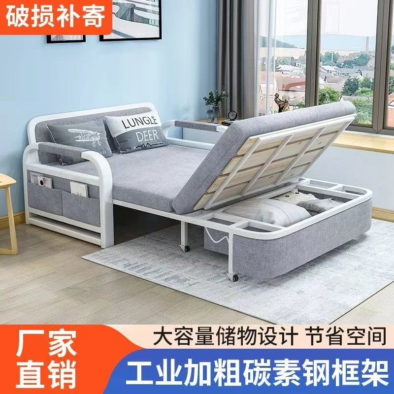沙发床两用折叠沙发床客厅多功能伸缩床网红款可拆洗沙发床卧室床