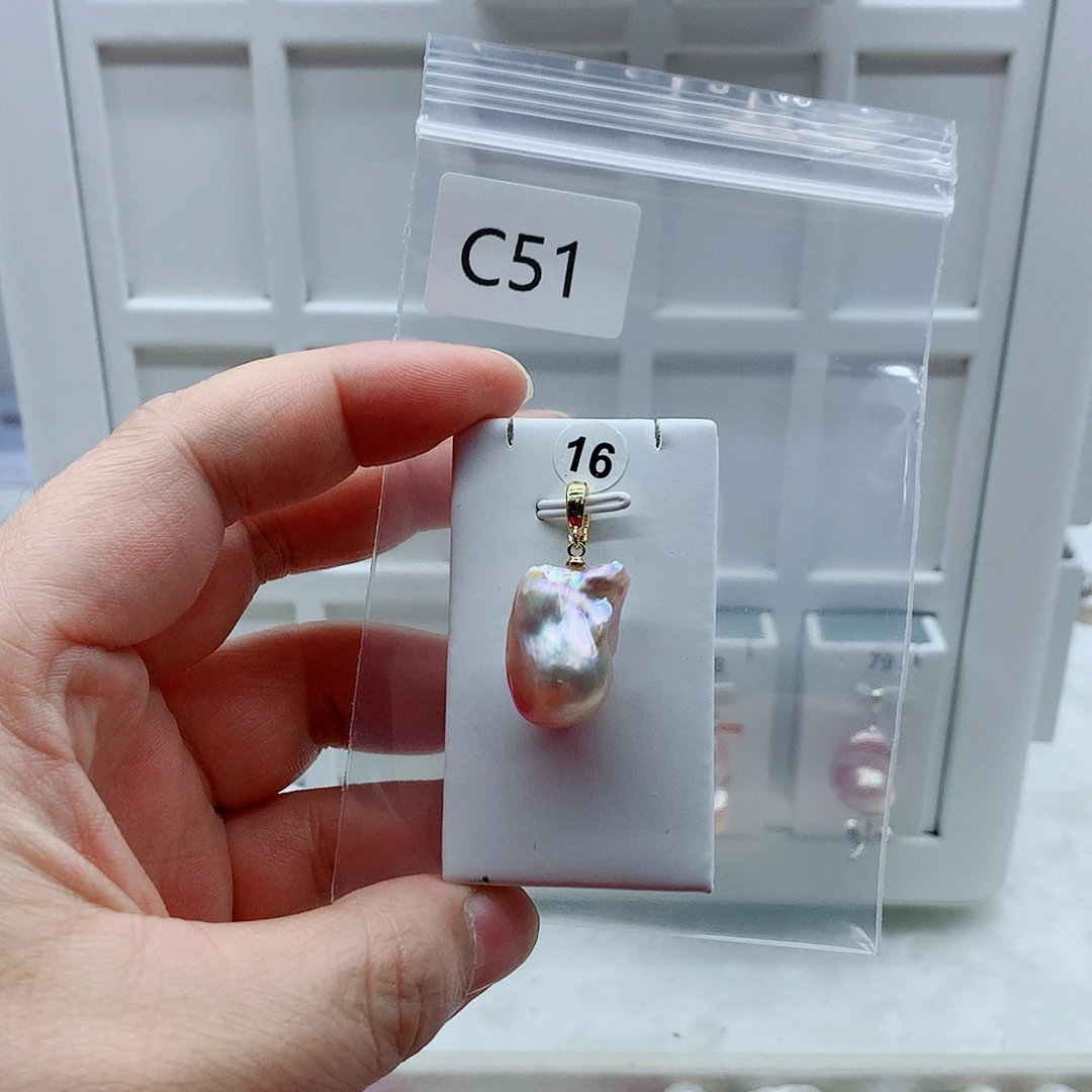 淡水珍珠吊坠(不含链)合金
