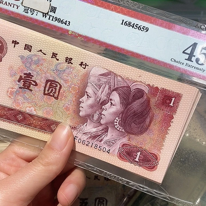 88888888闪购链接10