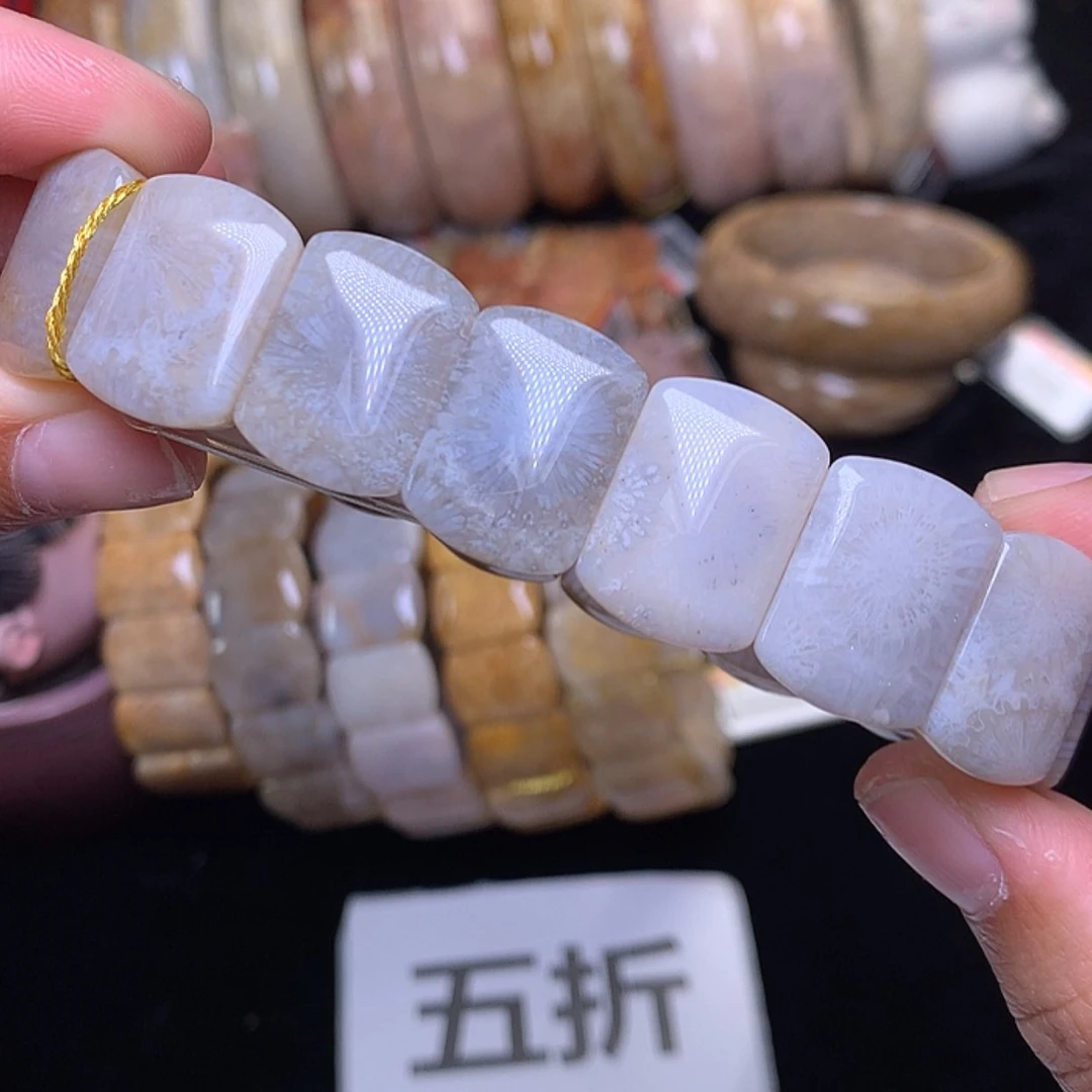 【闪购商品】硅化珊瑚（珊瑚玉）手镯未镶嵌蓝冰大花