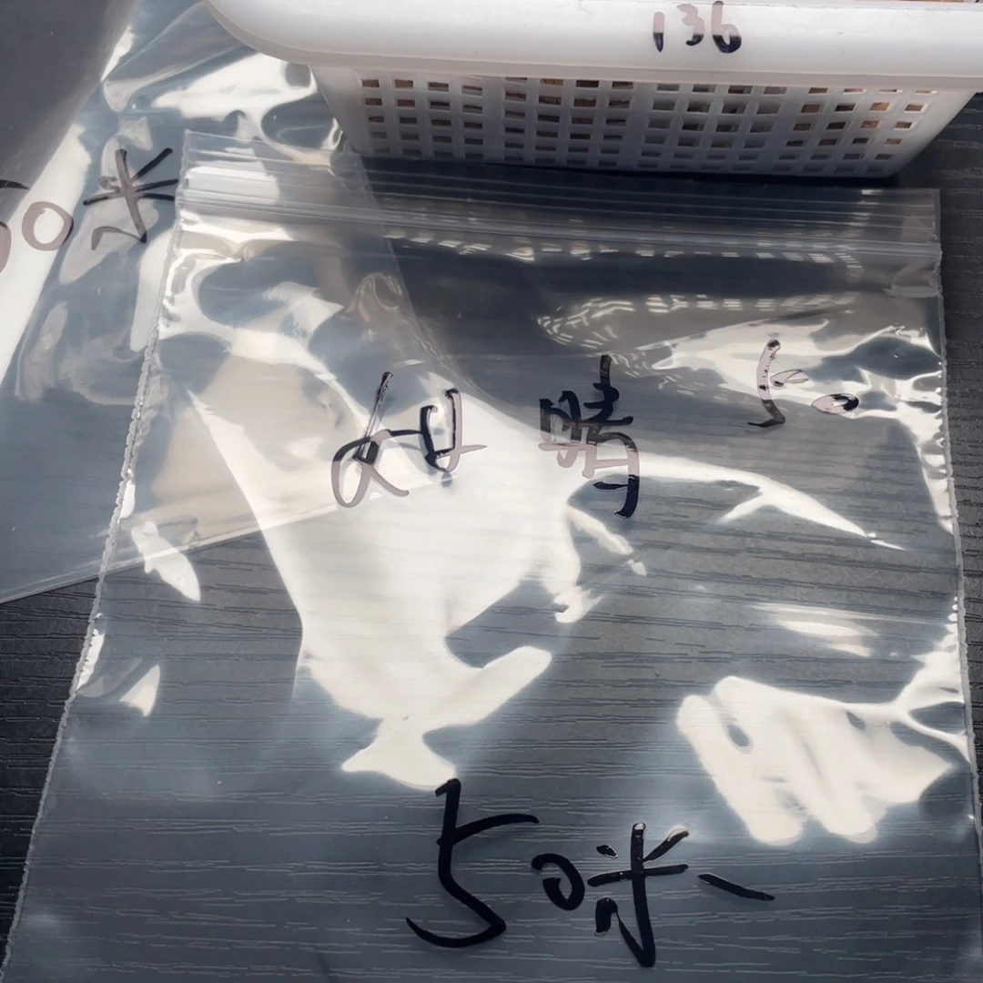 如***天小桃核散籽批发50