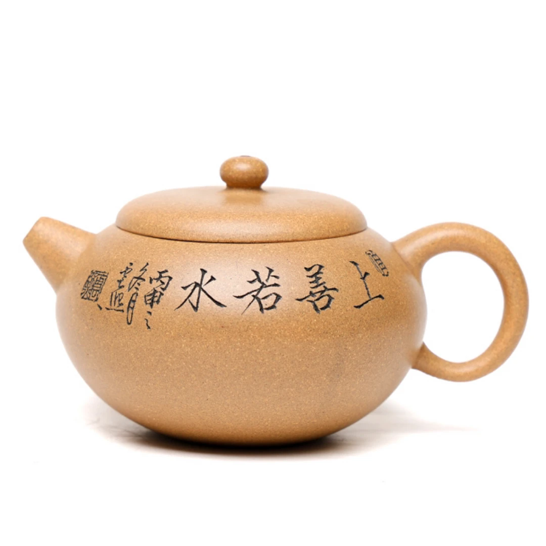 张云熙 和合  原矿本山绿 150cc