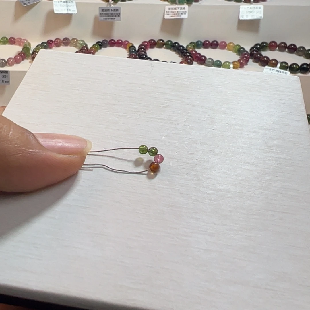 椿***哥碧玺手链未镶嵌碧玺