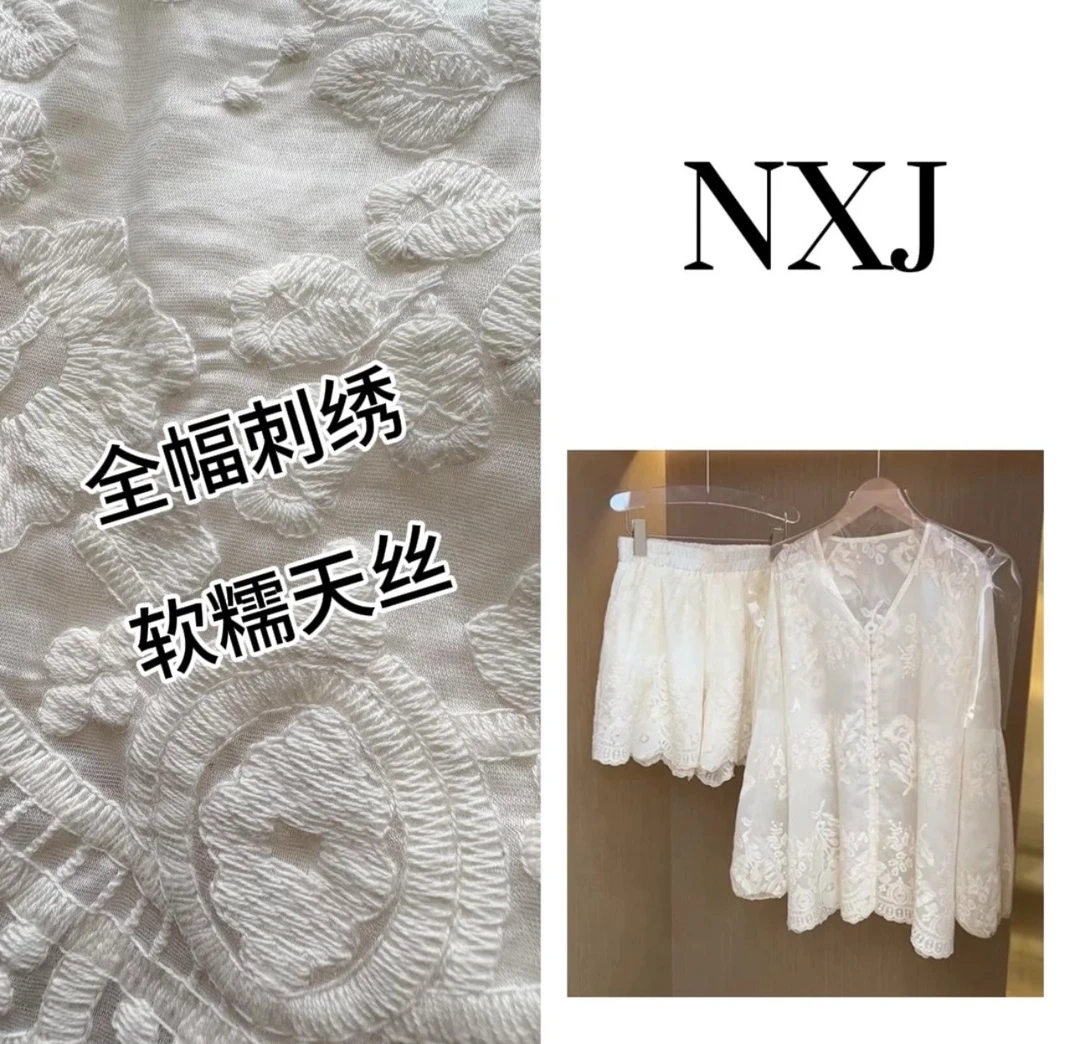 NXJ【财阀夫人】微胖大码 重工刺绣花边排扣宽松大版短裤套装250443
