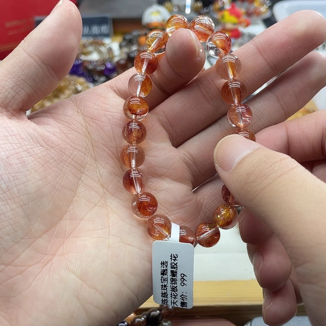 未镶嵌手链水晶天然