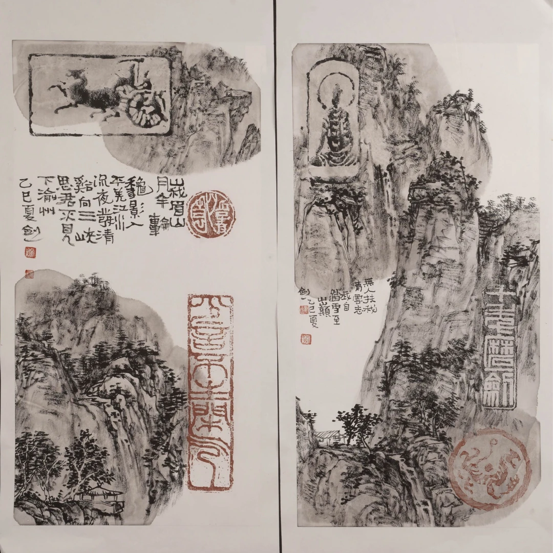 晚LQS国画作品-C84EF10029-新