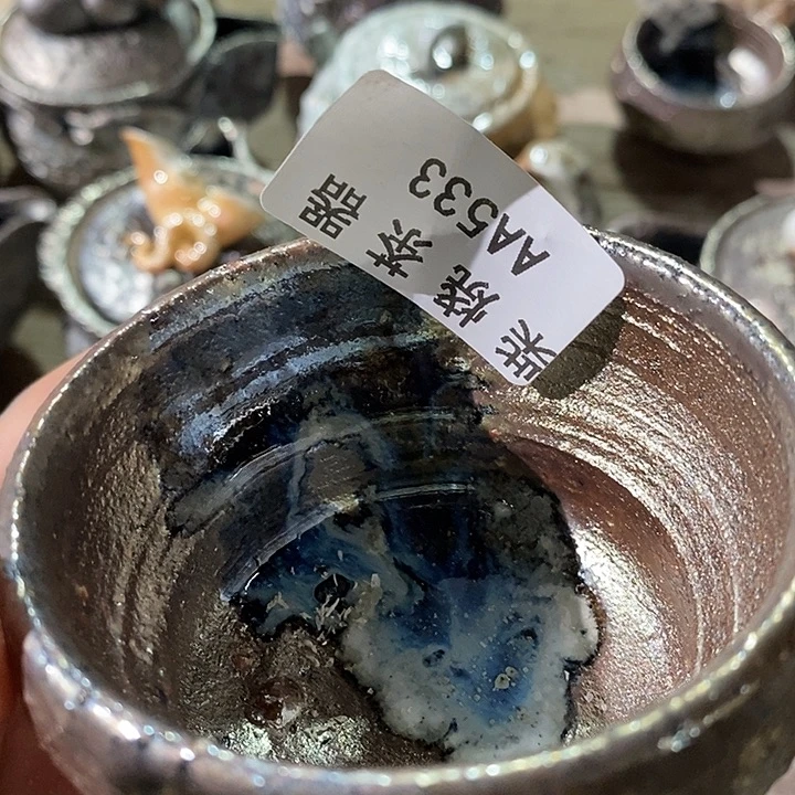 柴烧清货不退不换