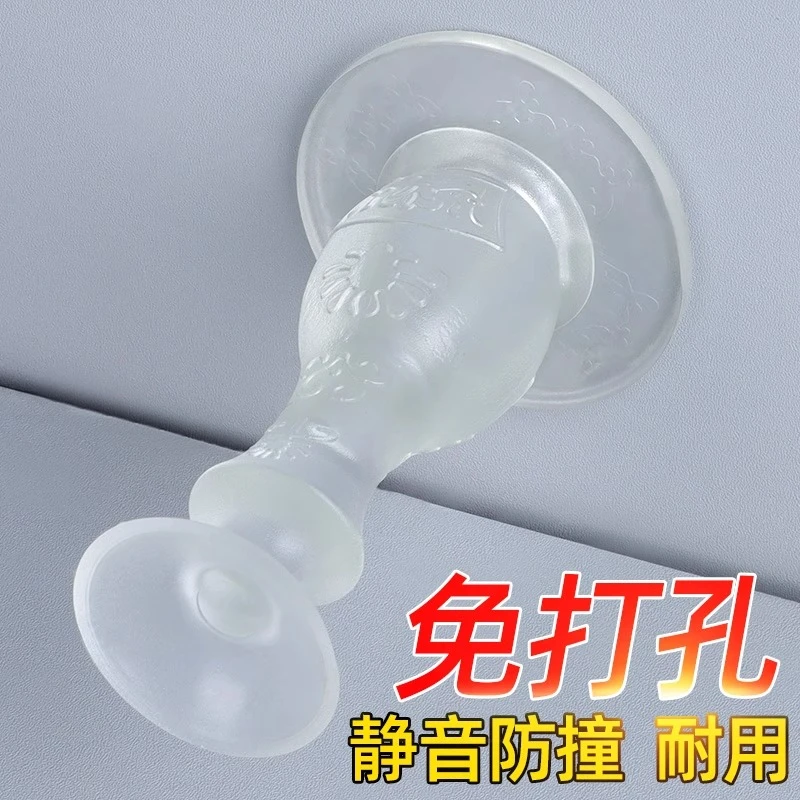 门挡器门把手防撞垫新款硅胶地吸盘卫生间门阻厕所门碰橡胶防撞垫