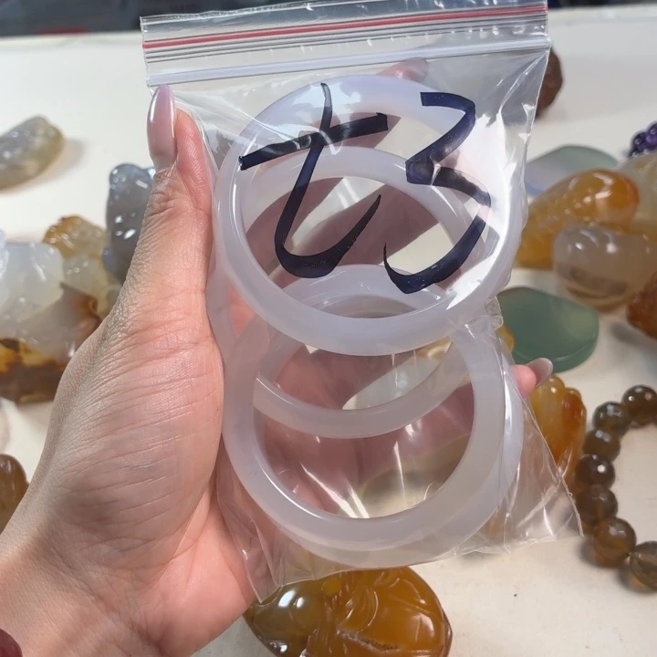 玛瑙/玉髓未镶嵌吊坠(不含链)