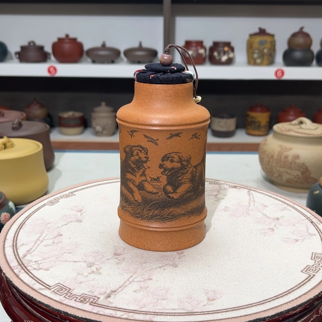 紫砂茶叶罐紫砂罐