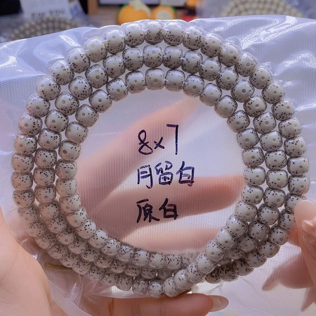 星月菩提手串星月