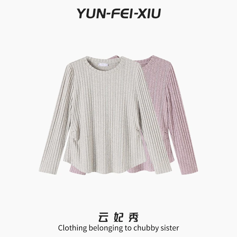云妃秀大码女装针织衫打底时尚竖条纹休闲宽松显瘦胖妹妹冬季5211