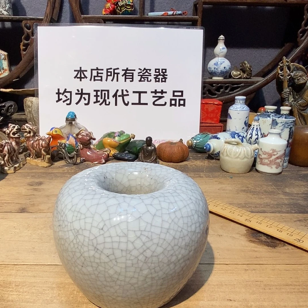 摆件陶瓷陶瓷陶瓷