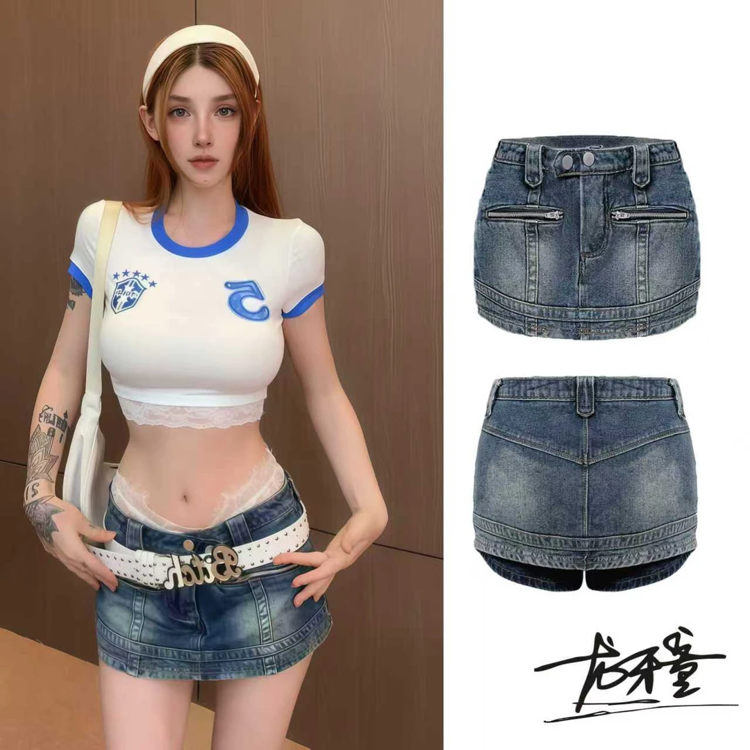 龙怼怼推荐【野生派对】显瘦热裤高腰a字版型牛仔夏季辣妹性感包臀