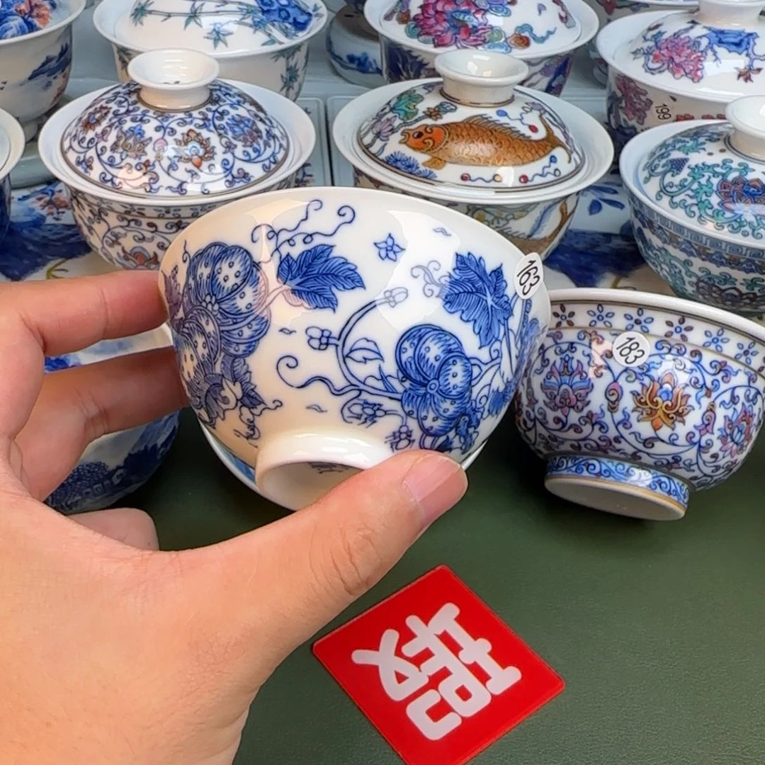 彦祖纯手工手绘茶具163