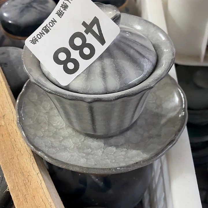 紫砂茶具微暇，介意勿拍