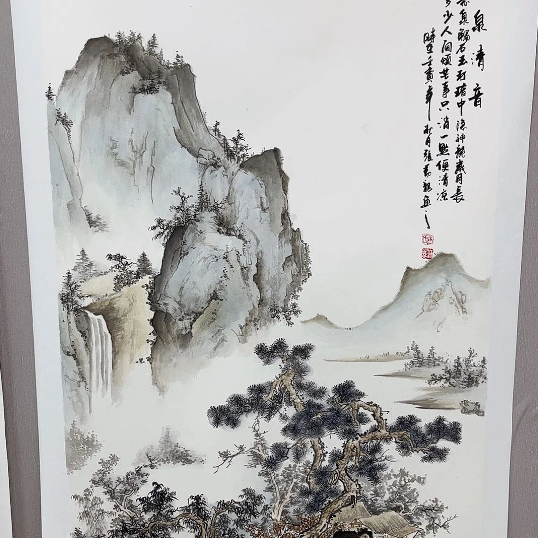 国画宣纸国画纯手绘作品
