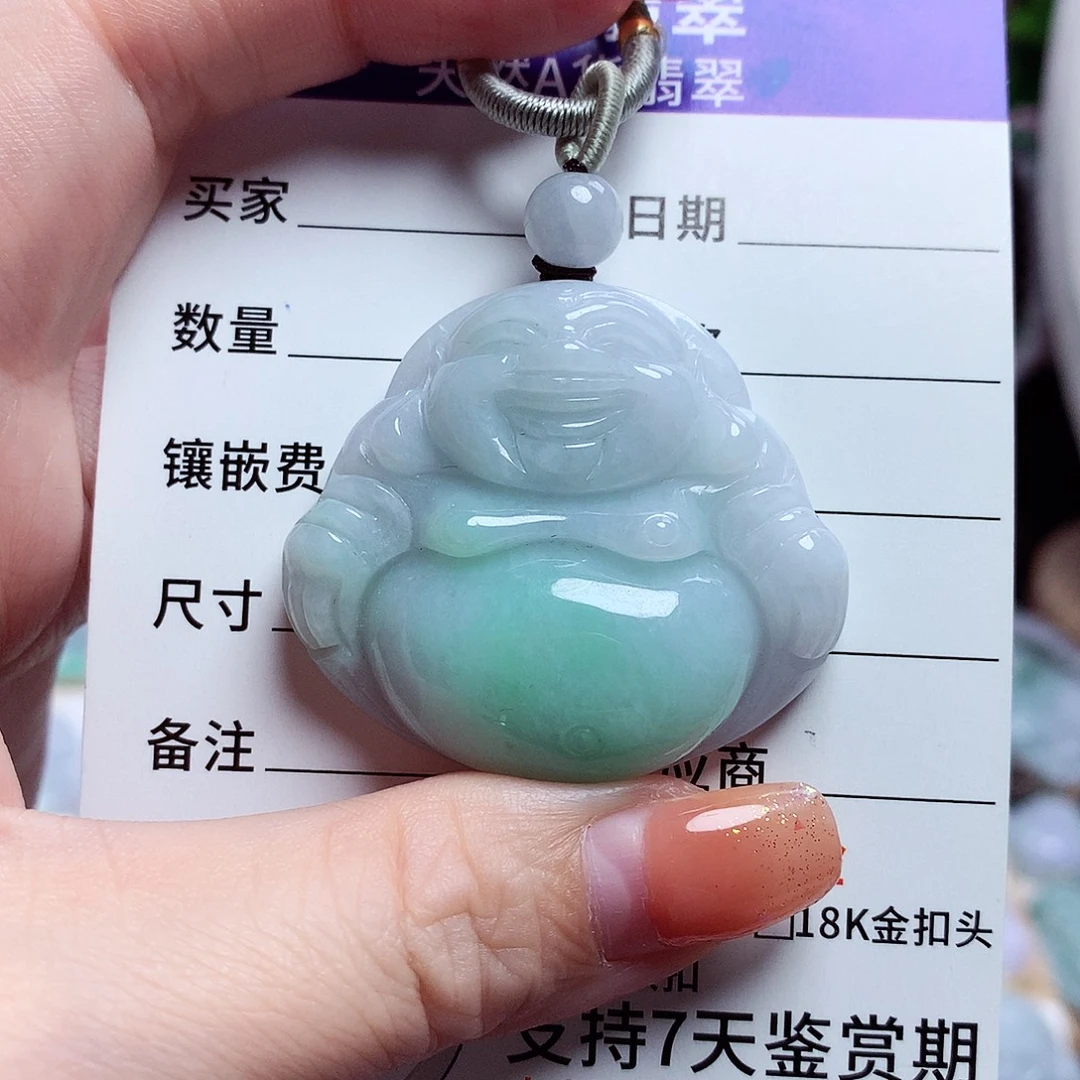 颈饰未镶嵌翡翠佛公42