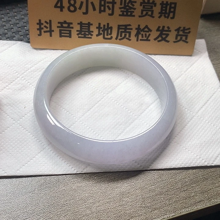 颈饰未镶嵌翡翠59.4圈