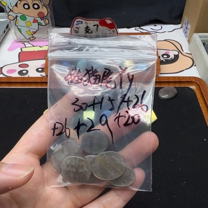 猫***.有机玻璃天然拉长石吊坠款