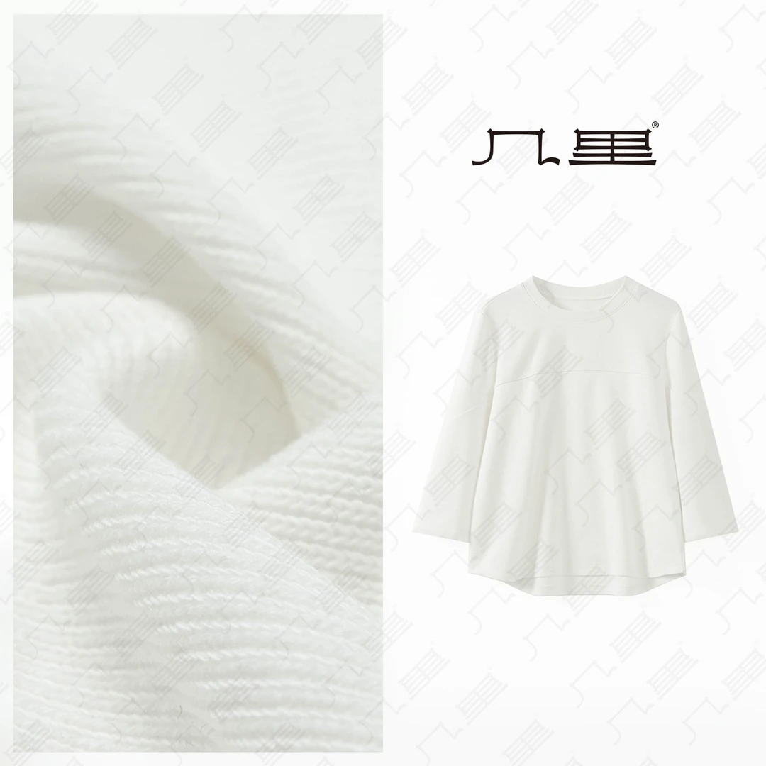 几里与麻【云朵日记】极简风七分袖卫衣 衣长60 胸围110 2061142