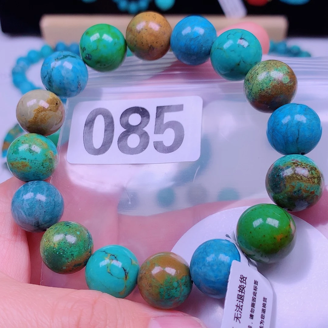 空竹粉丝专享十堰特色手工散珠