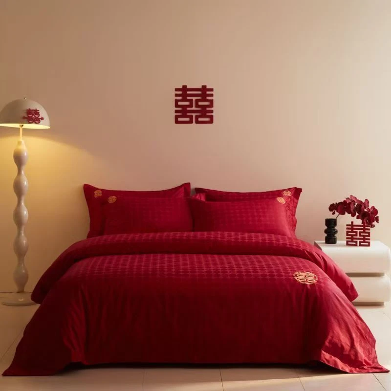 轻奢高端结婚四件套刺绣被套床单婚房陪嫁