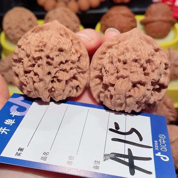 桃木官帽狮子头46尺原皮