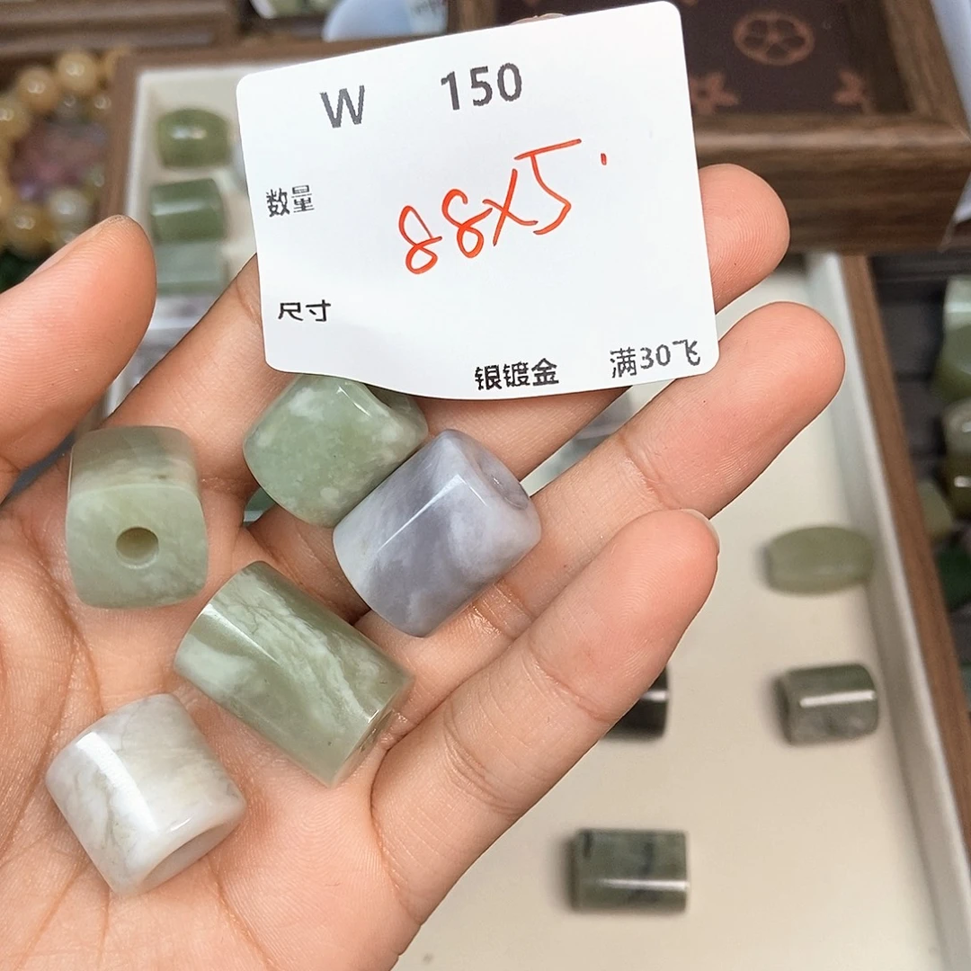你***过颈饰未镶嵌和田玉W150