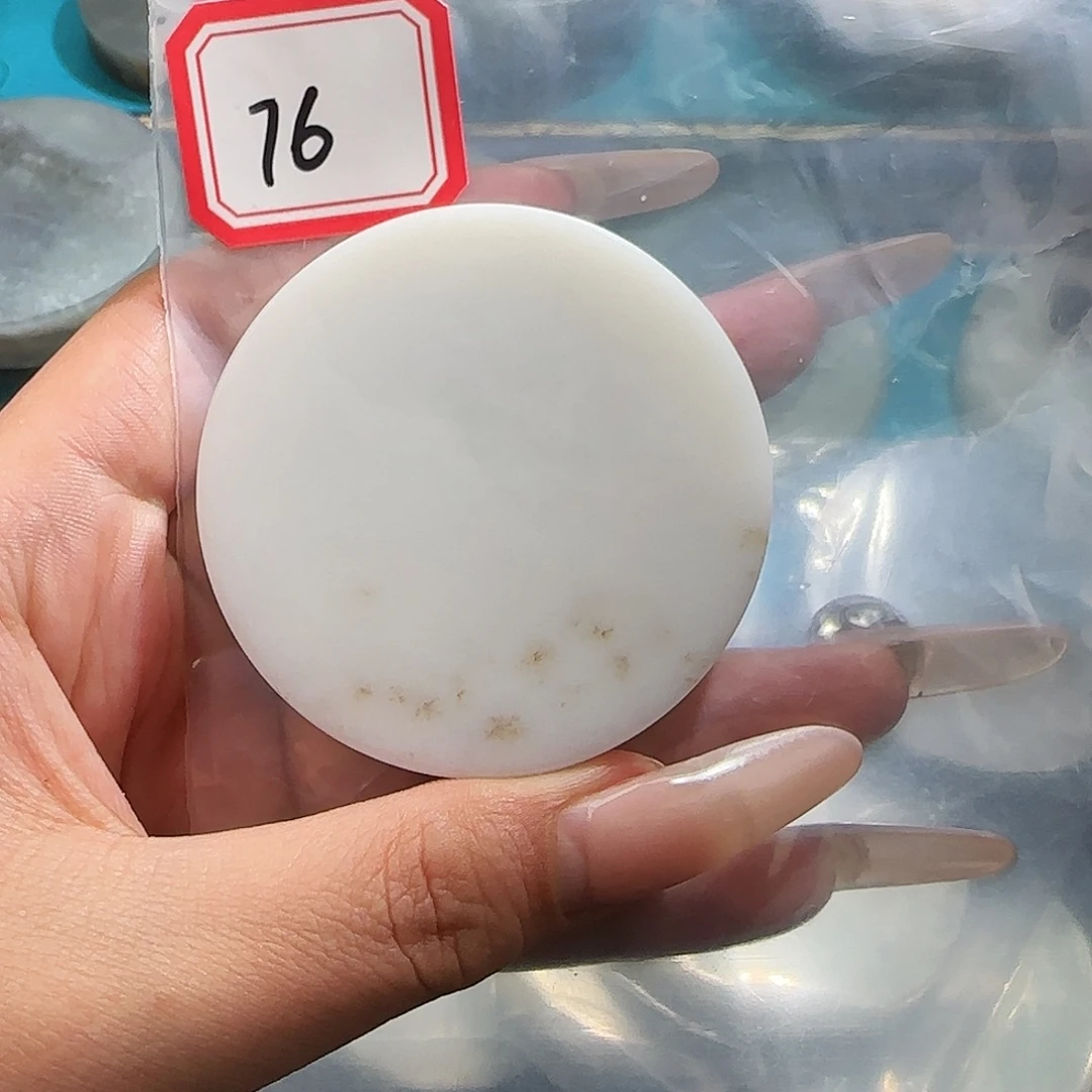 和田玉未镶嵌珠宝半成品