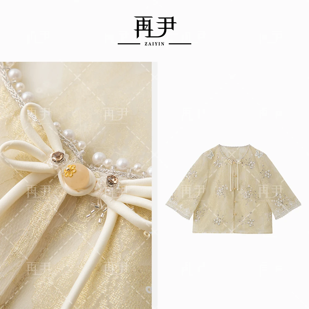 【花仙子】小众轻奢减龄时尚国风汉元素刺绣休闲GY25XT120506-A
