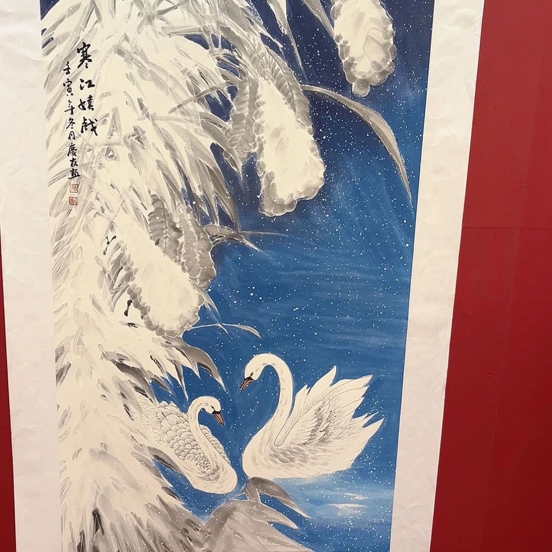 国画手绘作品国画作品