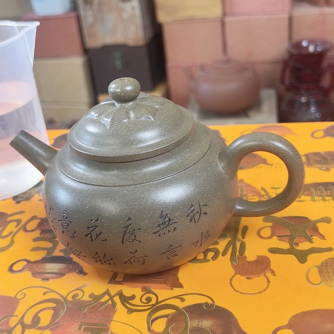 茶壶紫砂紫砂紫砂壶