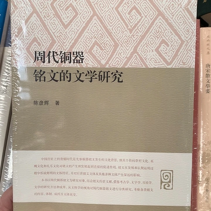 默认瑕疵，介意勿拍