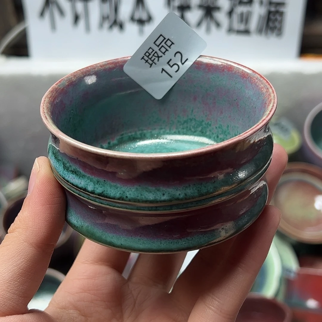 陶摆件窑口自销原矿钧瓷