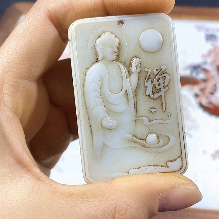 紫砂闪购商品一图一物