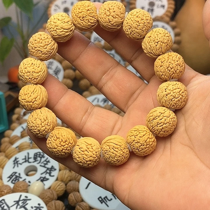 【闪购商品】我***乖桃核龙鳞凤尾手串