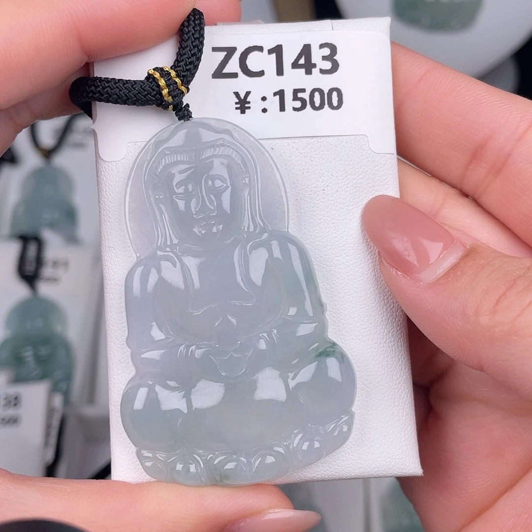 翡翠未镶嵌颈饰zc143