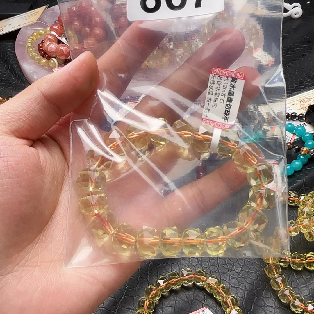 Q****水晶手链未镶嵌867a