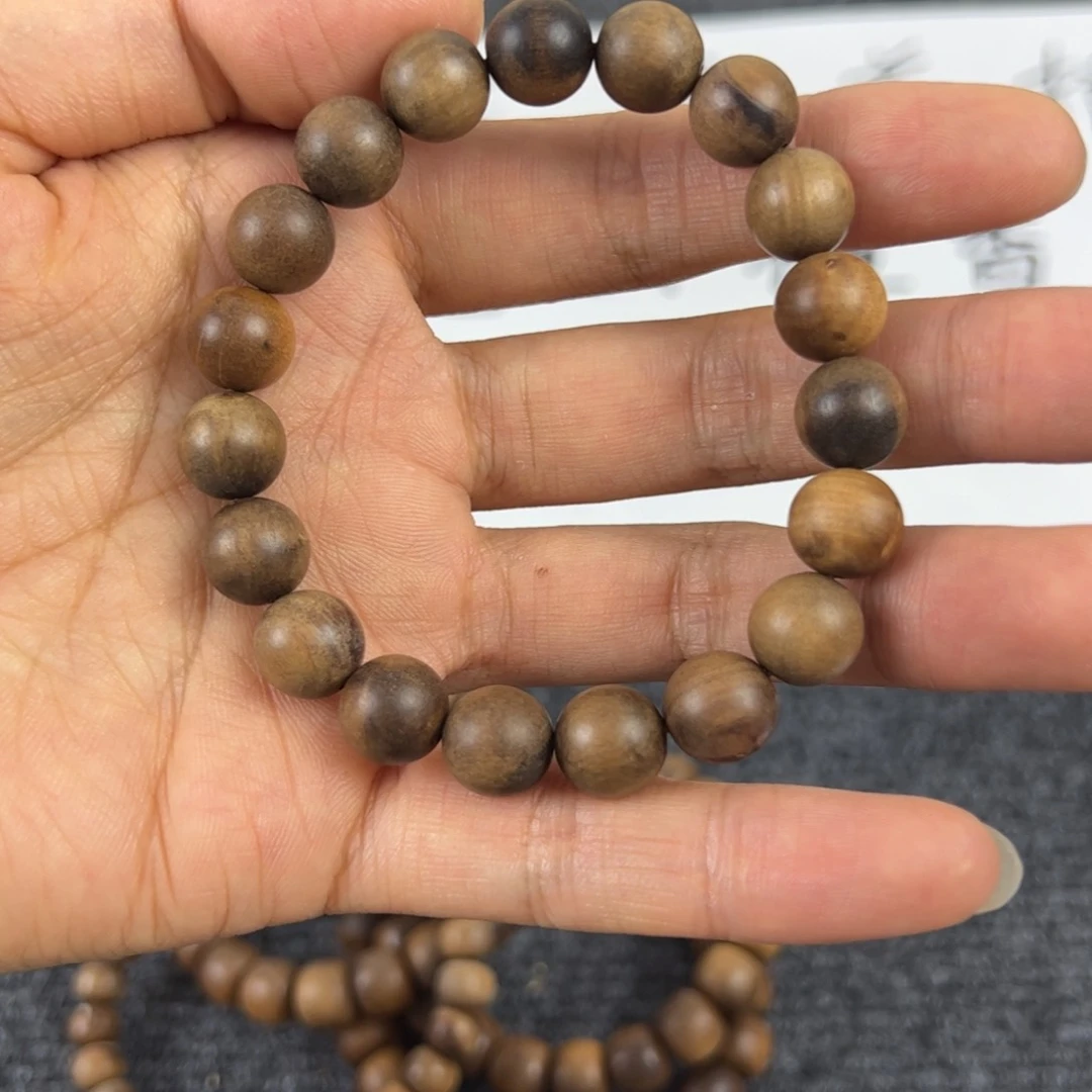 木檀香手串，1.0瑕疵…………
