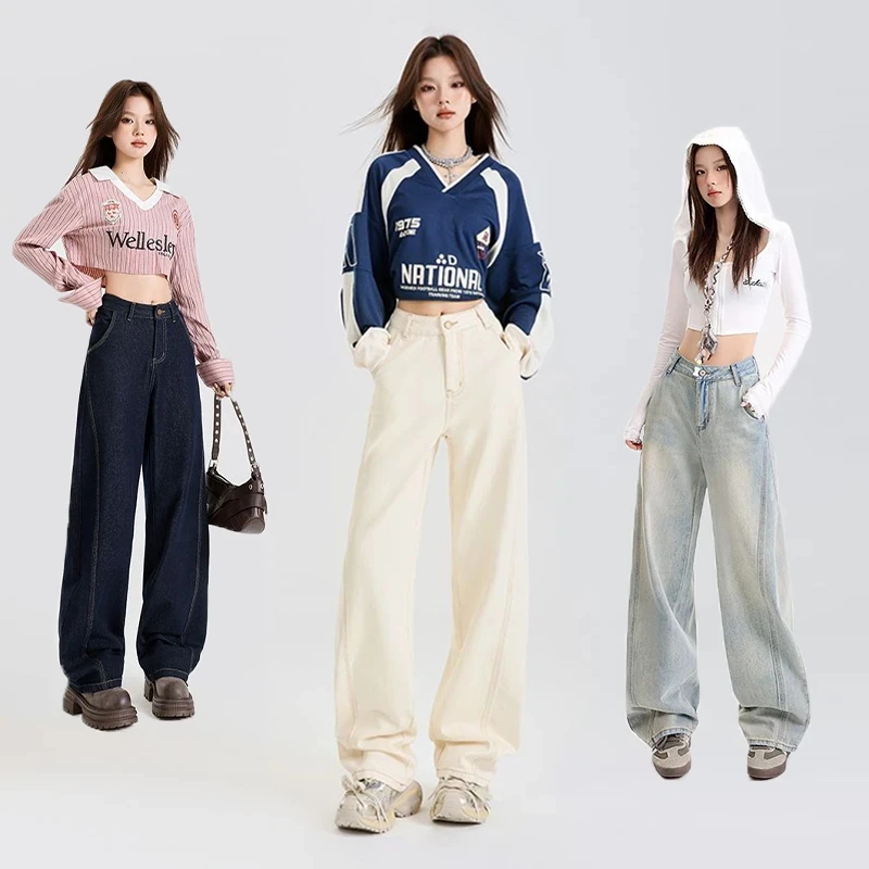 早秋高腰弯刀阔腿显瘦设计拖地牛仔裤女2025年新款宽松直筒裤子
