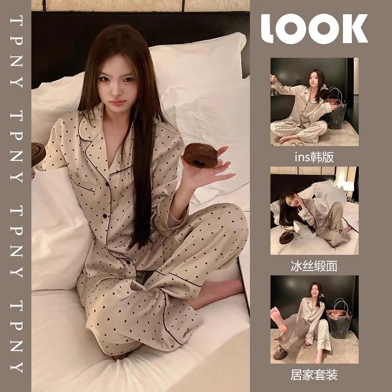 大码冰丝睡衣女秋季长袖长裤120-260斤宽松版型冰感垂坠感显瘦