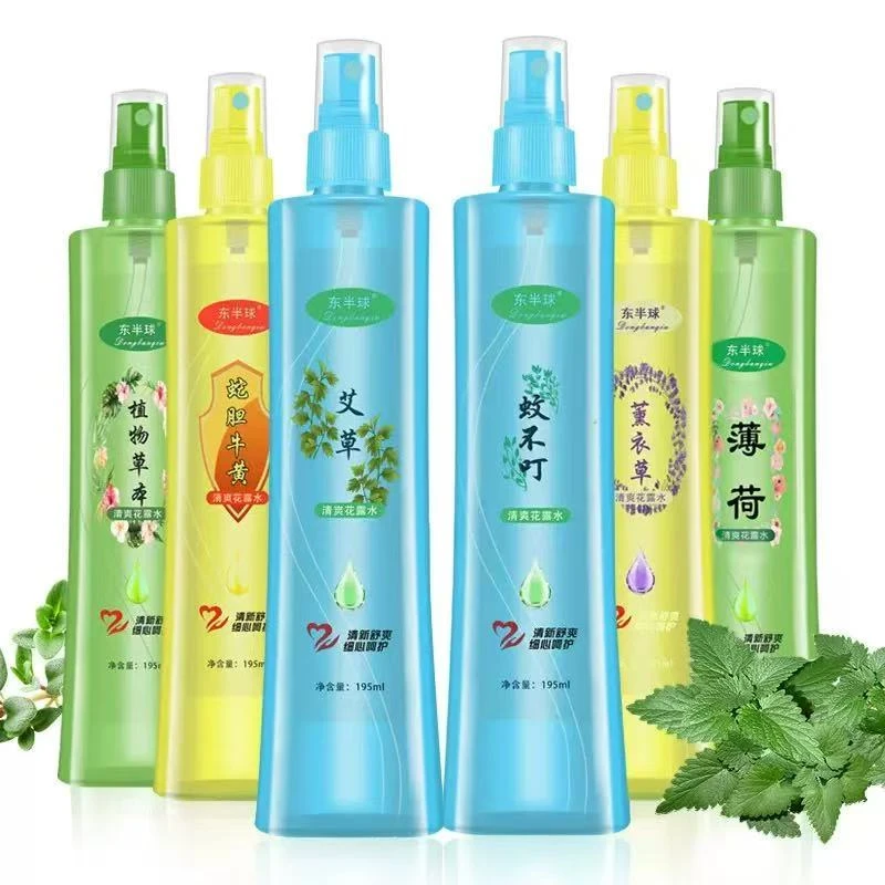 花露水195ml植物夏日止痒清香喷雾清凉通用