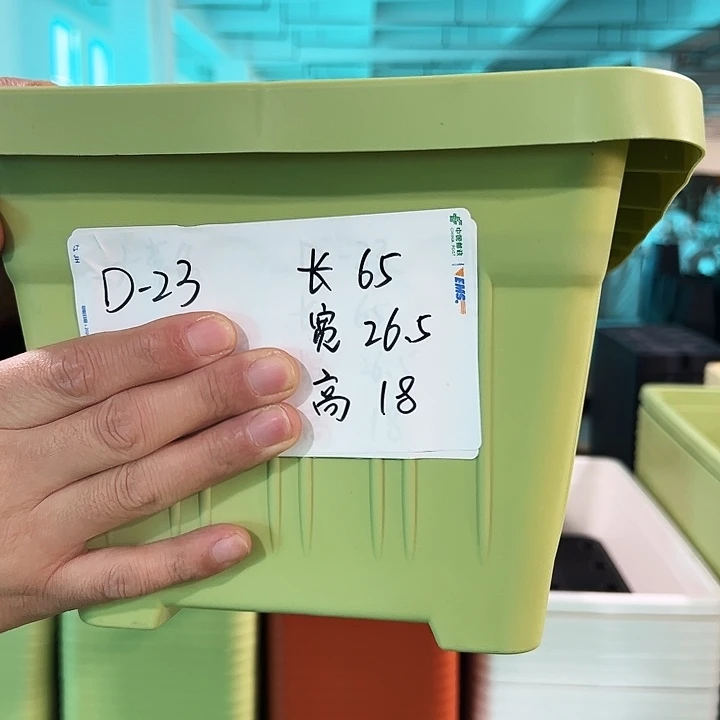 清仓竖纹菜盆长65宽26高18果绿2只