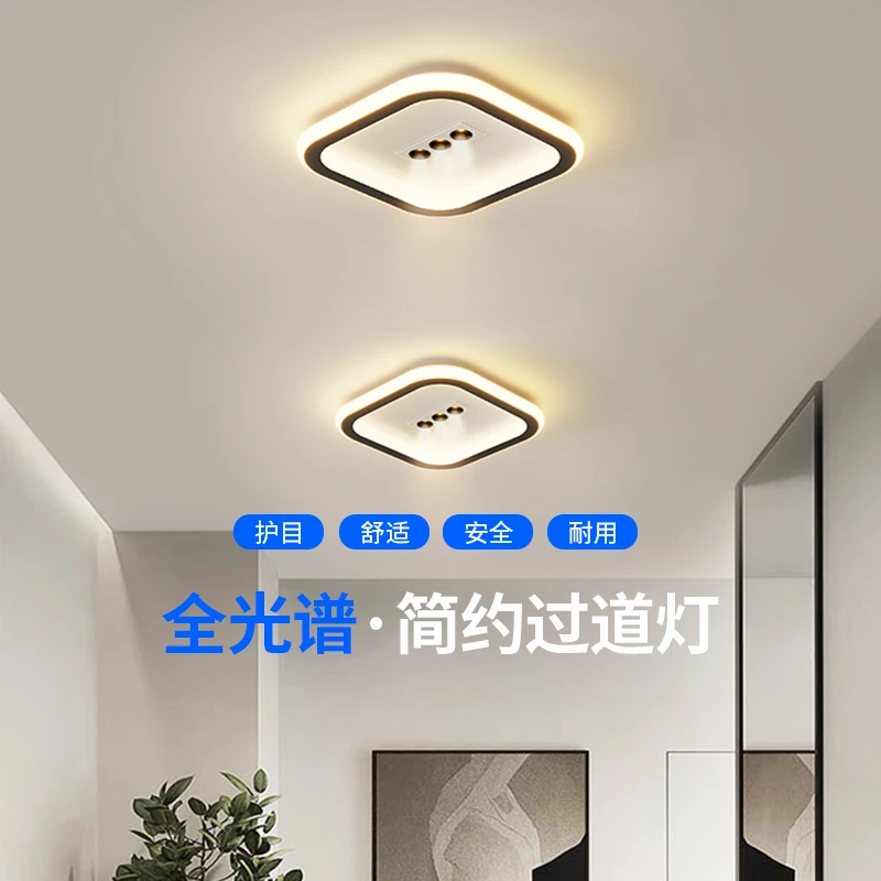 【顾家】壁灯卧室客厅背景墙灯具现代简约轻奢楼梯过道创意灯墙壁灯