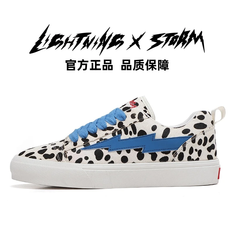 Lightningxstorm时尚百搭潮流低帮学生休闲鞋运动情侣潮鞋水果鞋