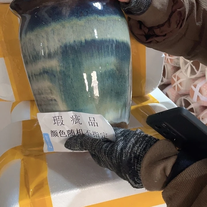 瑕疵20/26一个处理