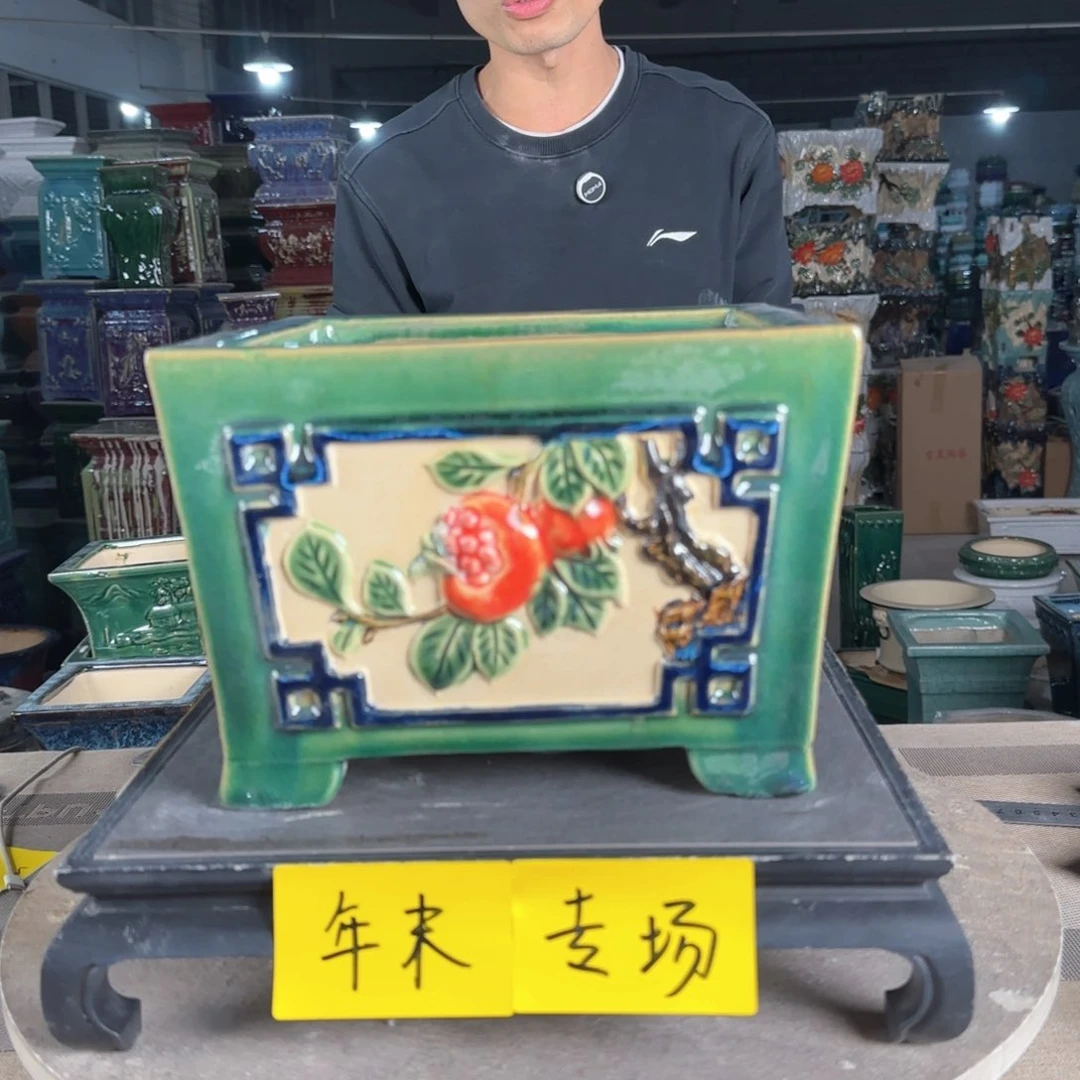 一风堂石湾花盆。高温裂瑕疵